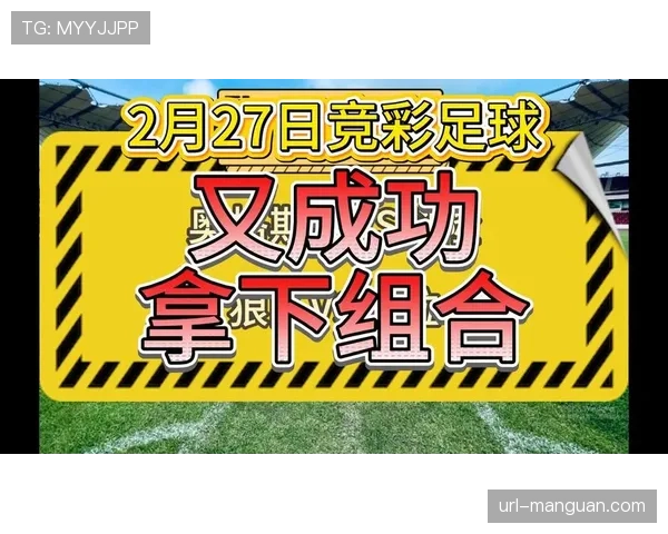 奥格斯堡0-0闷平科隆,双方门将获评全场最高分 奥格斯堡0-0闷平科隆,双方门将获评全场最高分